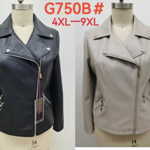 Куртка Modnulya (42-52) G750B grey (деми) Modnulya G750B grey