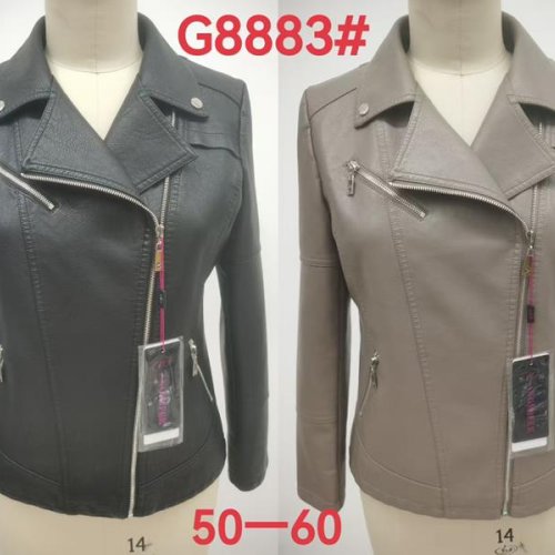 Куртка Modnulya (50-60) G8883 beige (деми) Modnulya G8883 beige