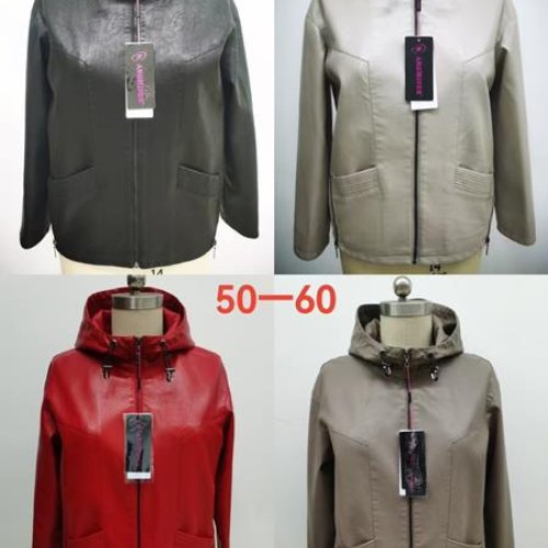 Куртка Modnulya (50-60) G8905 grey (деми) Modnulya G8905 grey