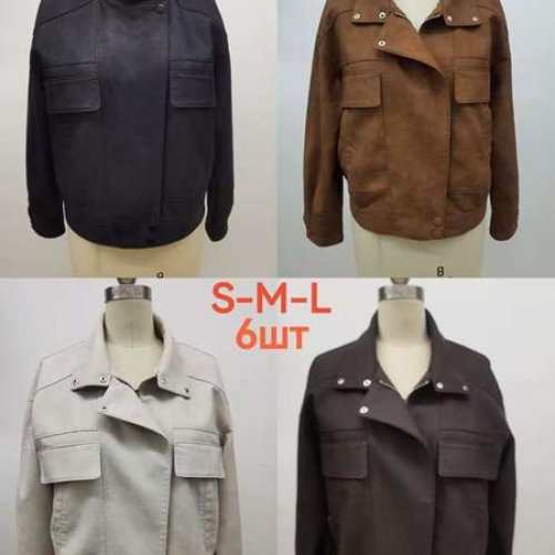 Куртка Modnulya (S-L) M2502 d.brown (деми) Modnulya M2502 d.brown