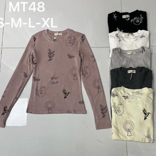 Свитер Modnulya (S-XL) MT48 brown (деми) Modnulya MT48 brown