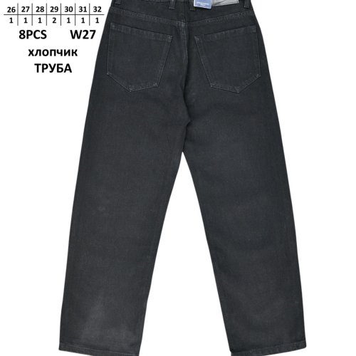 Джинсы God Baron (26-32) T136-2 black (деми) God Baron T136-2 black