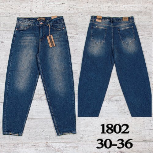 Джинсы UNO2 (30-36) 1802 (деми) UNO2 1802