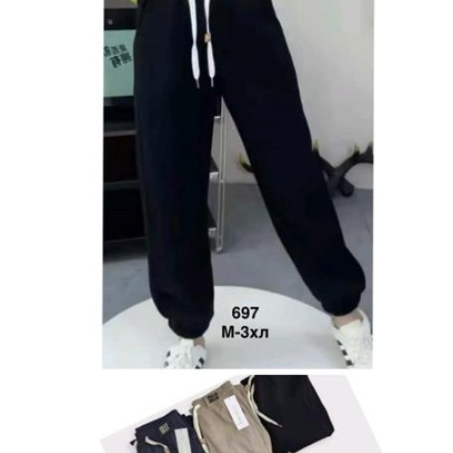 Штаны спорт Minh (M-3XL) 697 black (деми) Minh 697 black