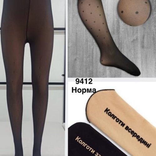 Колготы Minh (42-48) 9412 black (деми) Minh 9412 black