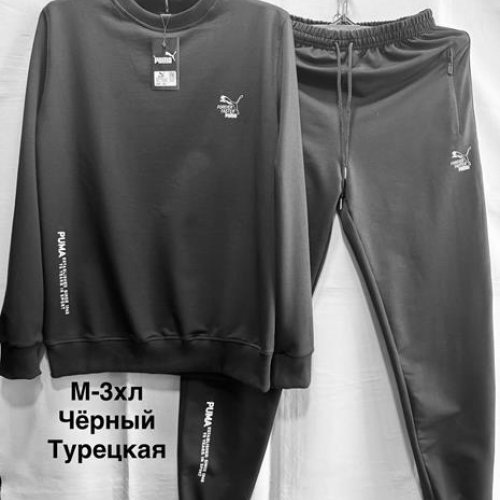 Костюм спорт Minh (M-3XL) MH1194 black (деми) Minh MH1194 black