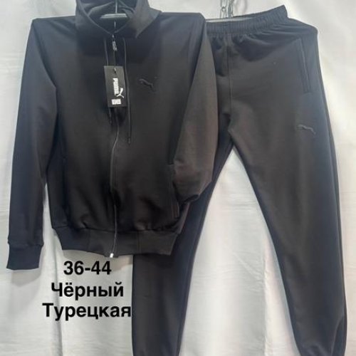 Костюм спорт Minh (6-12) MH1217 black (деми) Minh MH1217 black