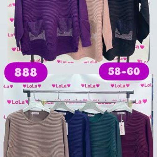 Свитер Lola (58-60) 888 mix (деми) Lola 888 mix