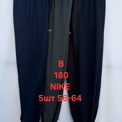 Штаны спорт Peng (56-64) B180 navy (деми) Peng B180 navy