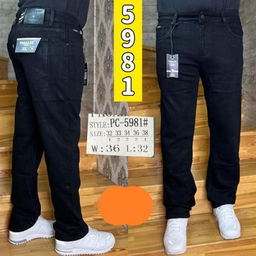 Джинсы Pagalee (32-38) PC5981 black (деми) Pagalee PC5981 black