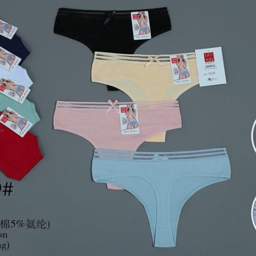 Трусы Redoor (L-2XL) A3219 mix (деми) Redoor A3219 mix