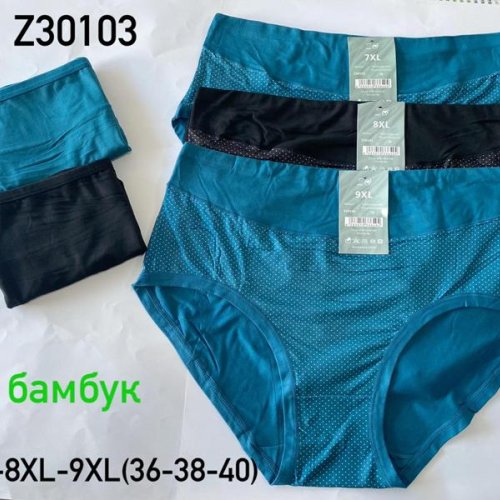 Трусы Redoor (7XL-9XL) Z30103 mix (деми) Redoor Z30103 mix