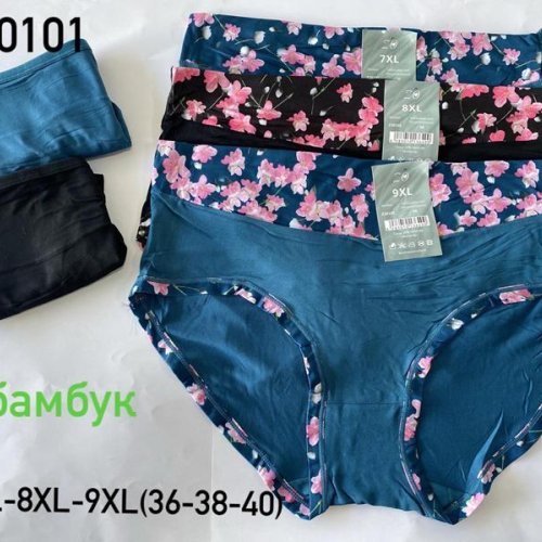 Трусы Redoor (7XL-9XL) Z30101-2 mix (деми) Redoor Z30101-2 mix