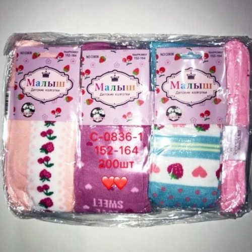 Колготы Redoor (152-164) C0836-1 mix (деми) Redoor C0836-1 mix