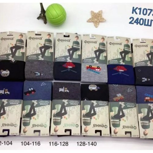 Колготы Redoor (92-140) K1073 mix (деми) Redoor K1073 mix