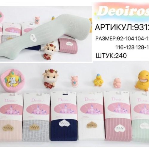 Колготы Redoor (92-140) 9312 mix (деми) Redoor 9312 mix