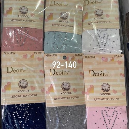 Колготы Redoor (92-140) GHK065 mix (деми) Redoor GHK065 mix