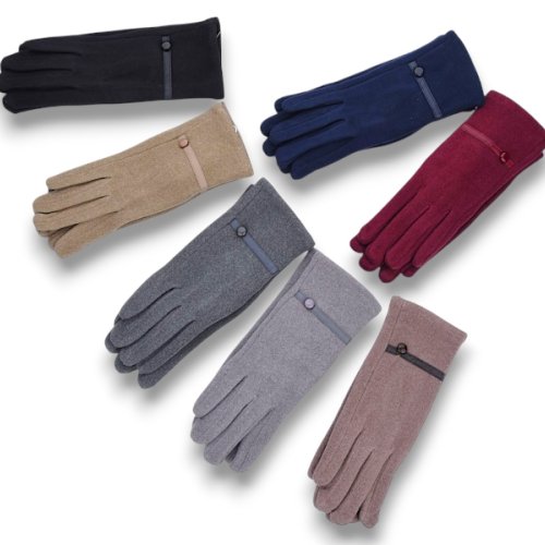 Перчатки KH clothes (6.5-8.5) 286-8 mix (зима) KH clothes 286-8 mix