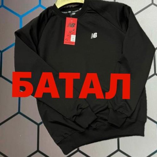 Свитер Alex Clothes (2XL-6XL) 4794 black (деми) Alex Clothes 4794 black