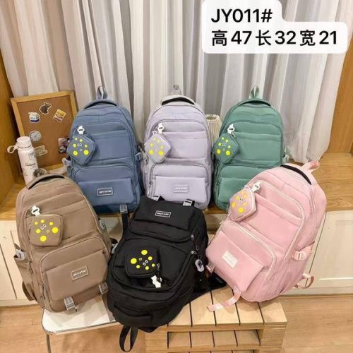 Рюкзак Chus (32*21*47) KK63961 grey (деми) Chus KK63961 grey