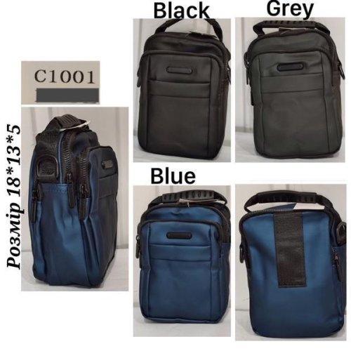 Сумка Chus (18*13*5) TH1001 bllue (деми) Chus TH1001 bllue