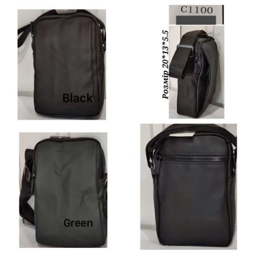 Сумка Chus (20*13*5.5) TH1100 green (деми) Chus TH1100 green