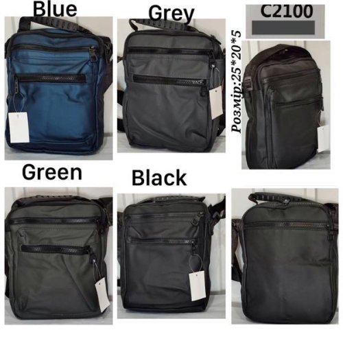 Сумка Chus (25*20*5) TH2100 green (деми) Chus TH2100 green