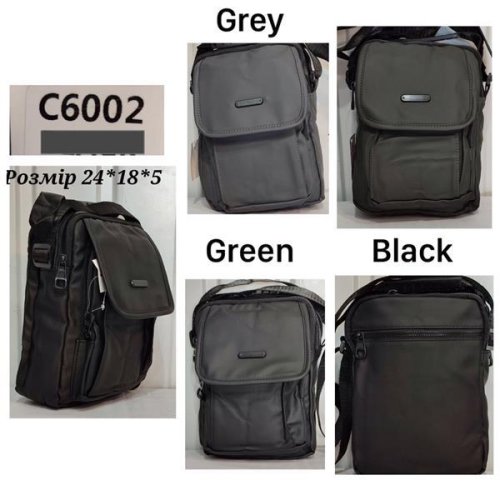 Сумка Chus (24*18*5) TH6002 green (деми) Chus TH6002 green