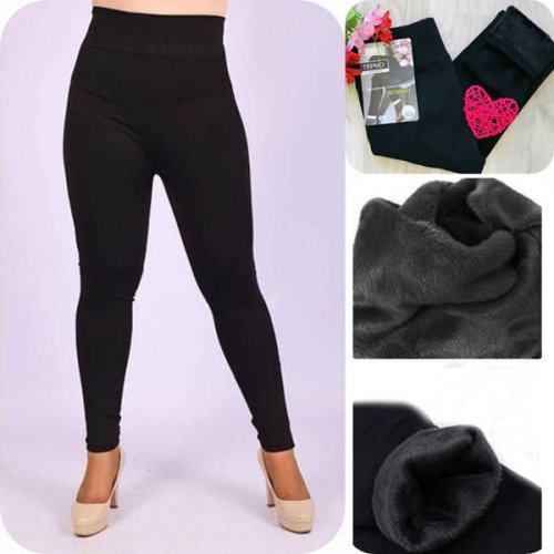 Лосины Hoan (46-60) A200F black (зима) Hoan A200F black