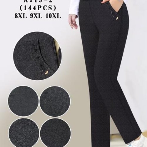 Штаны Hoan (8XL-10XL) A715-2 grey (деми) Hoan A715-2 grey