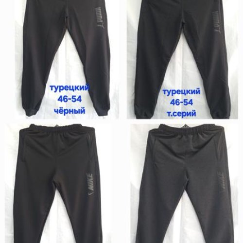 Штаны спорт Hoan (46-54) HN701P black (деми) Hoan HN701P black