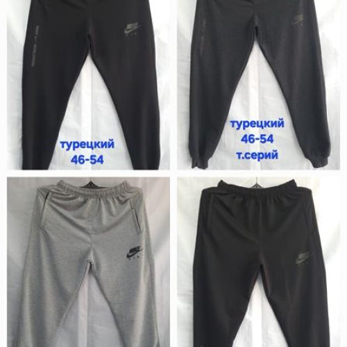 Штаны спорт Hoan (46-54) HN707 l.grey (деми) Hoan HN707 l.grey