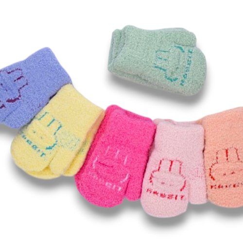 Варежки КОРОЛЕВА (1-3) J1004 mix (зима) КОРОЛЕВА J1004 mix