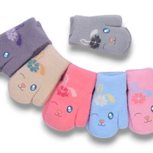 Варежки КОРОЛЕВА (2-4) J1014 mix (зима) КОРОЛЕВА J1014 mix