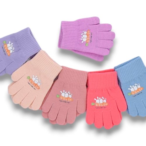 Перчатки КОРОЛЕВА (2-4) J2007 mix (зима) КОРОЛЕВА J2007 mix