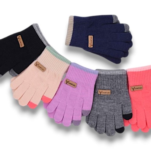 Перчатки КОРОЛЕВА (2-4) J2008 mix (зима) КОРОЛЕВА J2008 mix