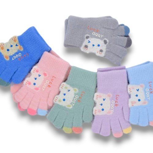 Перчатки КОРОЛЕВА (3-5) J2009 mix (зима) КОРОЛЕВА J2009 mix