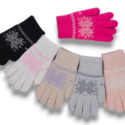 Перчатки КОРОЛЕВА (one size) J2037 mix (зима) КОРОЛЕВА J2037 mix