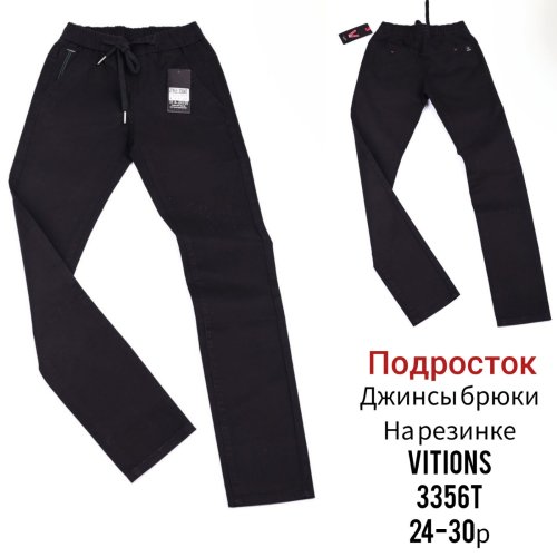 Брюки God Baron (24-30) 3356T black (деми) God Baron 3356T black