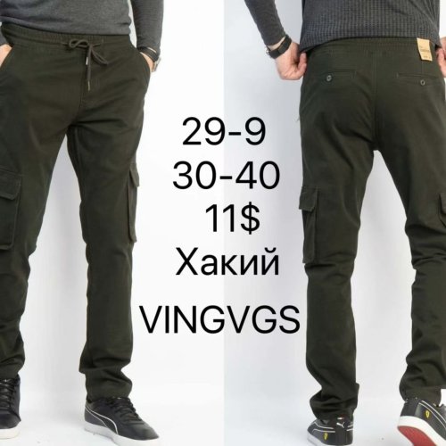 Штаны God Baron (30-40) 29-9 khaki (деми) God Baron 29-9 khaki