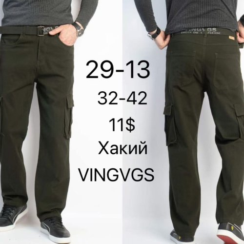 Штаны God Baron (32-42) 29-13 khaki (деми) God Baron 29-13 khaki