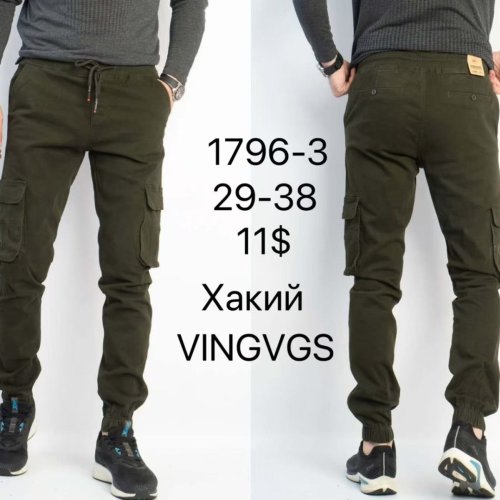 Штаны God Baron (29-38) 1796-3 khaki (деми) God Baron 1796-3 khaki