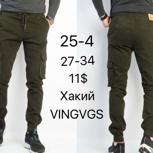 Штаны God Baron (27-34) 25-4 khaki (деми) God Baron 25-4 khaki