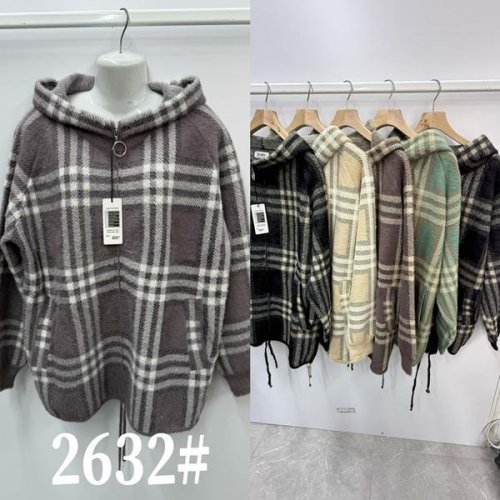 Кардиган P.HEY (52-58) 2632 mix (деми) P.HEY 2632 mix