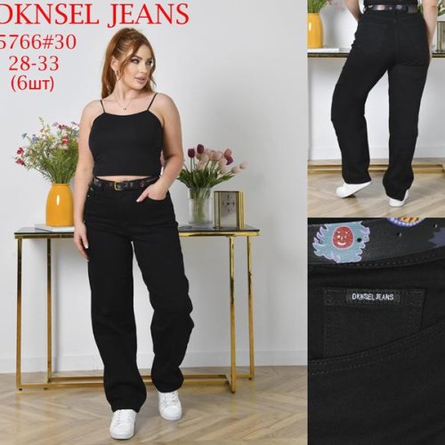 Джинсы DGMD (28-33) 5766 black (лето) DGMD 5766 black