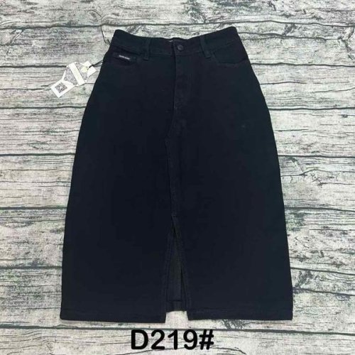 Юбка DGMD (25-30) D219 black (лето) DGMD D219 black
