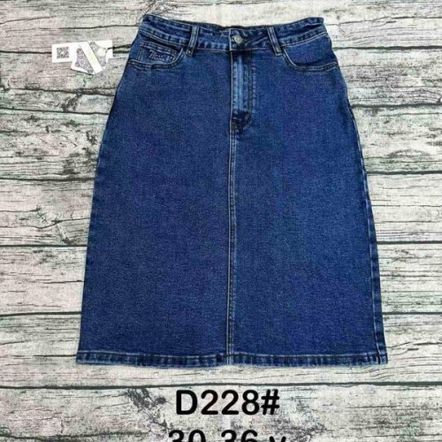 Юбка DGMD (30-36) D228 blue (лето) DGMD D228 blue