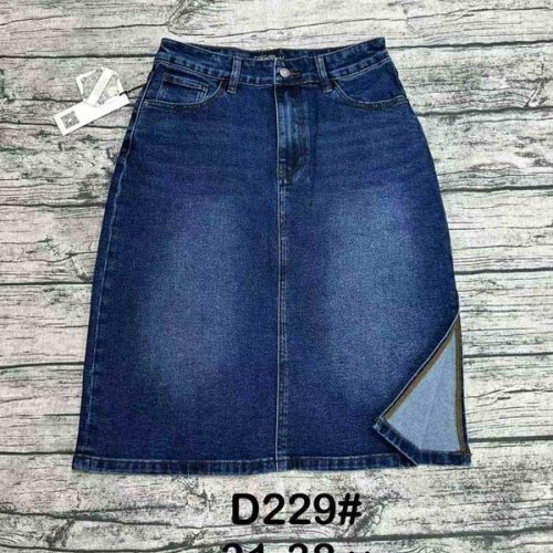 Юбка DGMD (31-38) D229 blue (лето) DGMD D229 blue