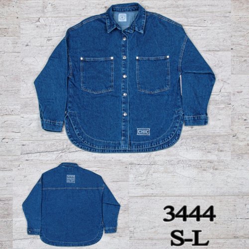 Куртка UNO2 (S-L) 3444 (деми) UNO2 3444