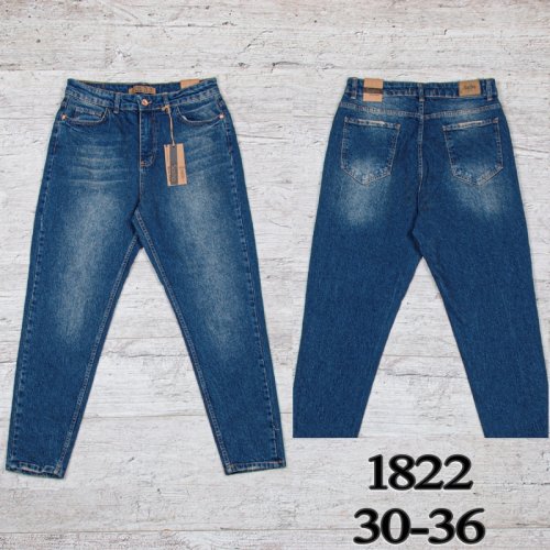 Джинсы UNO2 (30-36) 1822 (деми) UNO2 1822